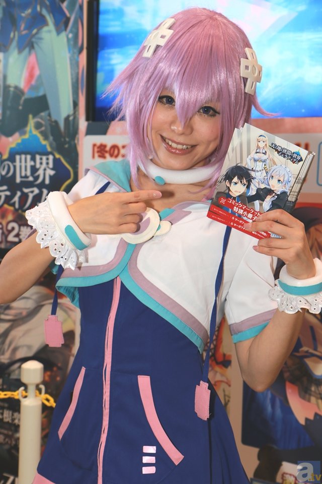 我就是演员范湉湉输了有黑幕吗 范湉湉演技如何|体育赛事