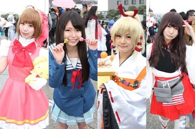 中医教几招居家防感冒【YaboSports】(图1) 亚博网页版入口